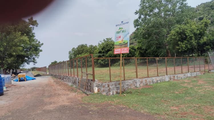 Single Property Image