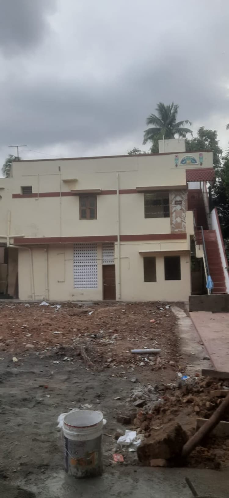 Radha's house