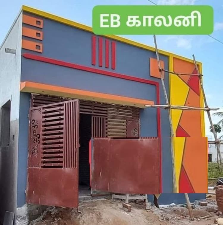 House for sales
