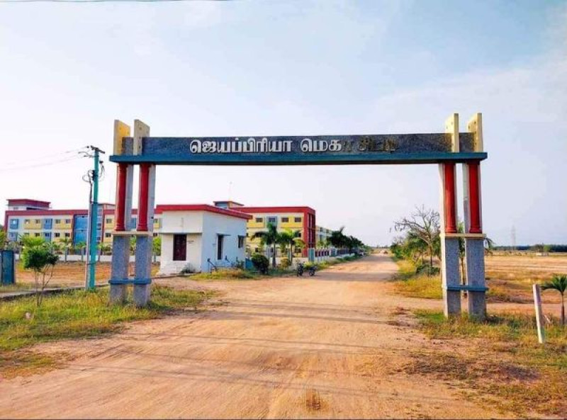 Jayapriya Mega City