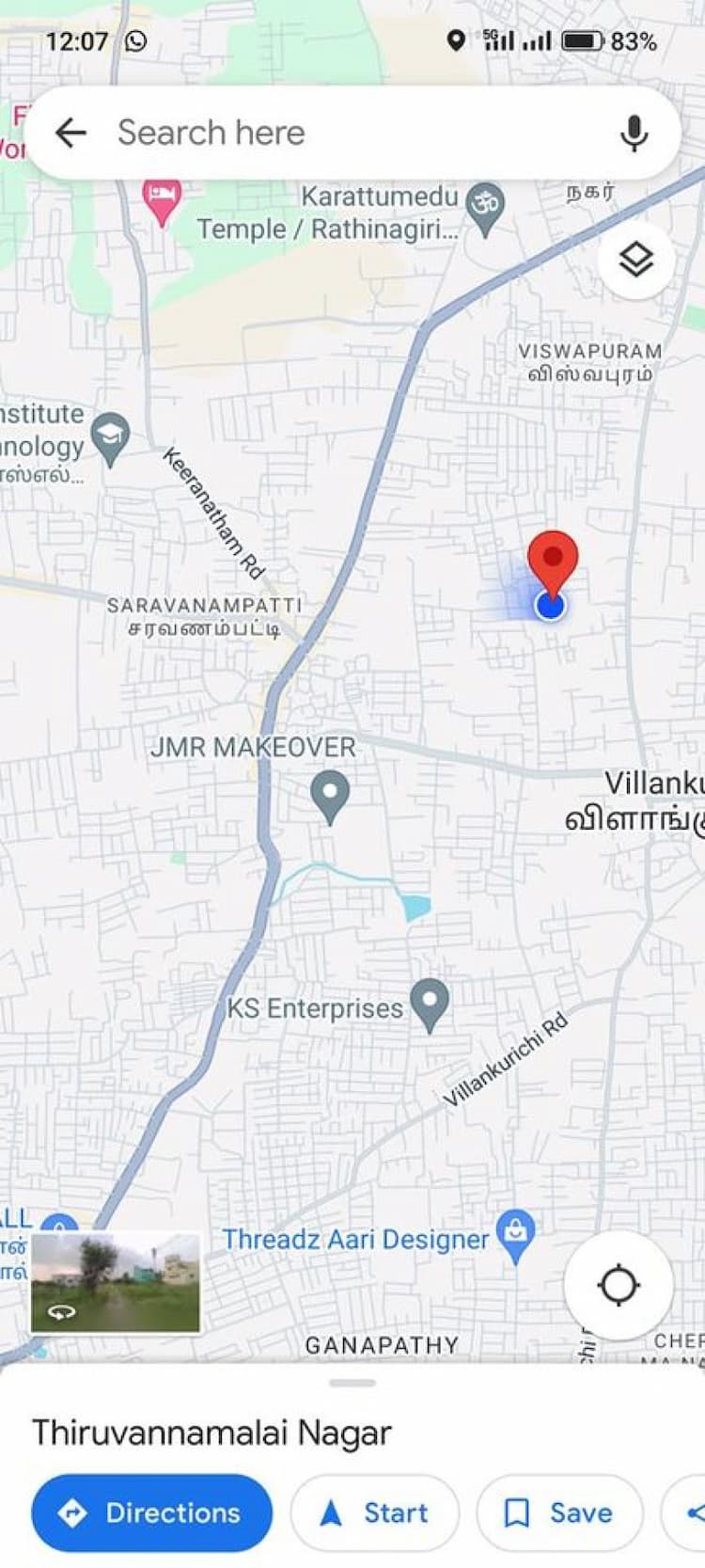 Revenue Nagar