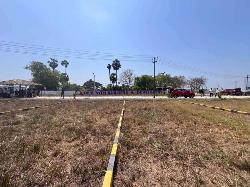 land sale
