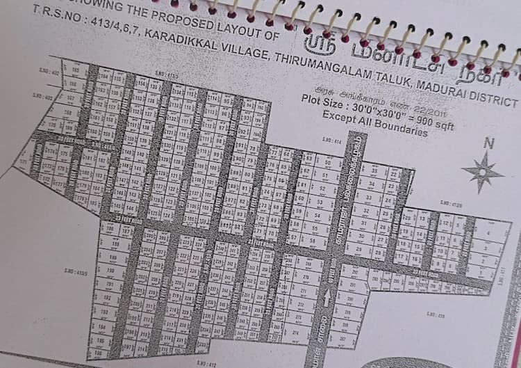 Shree Menatchi Nagar