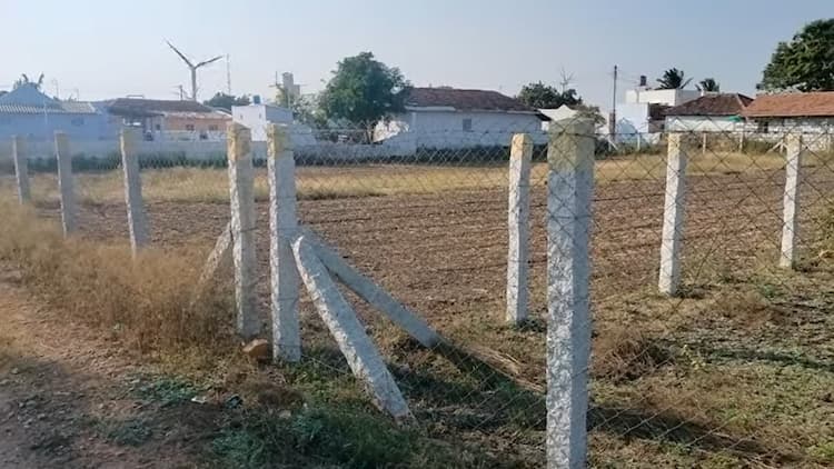 2 Acre Land for Sale