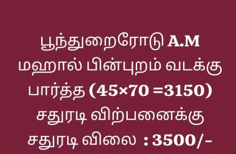 3150 plot for sales