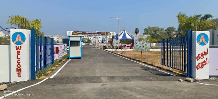 Single Property Image