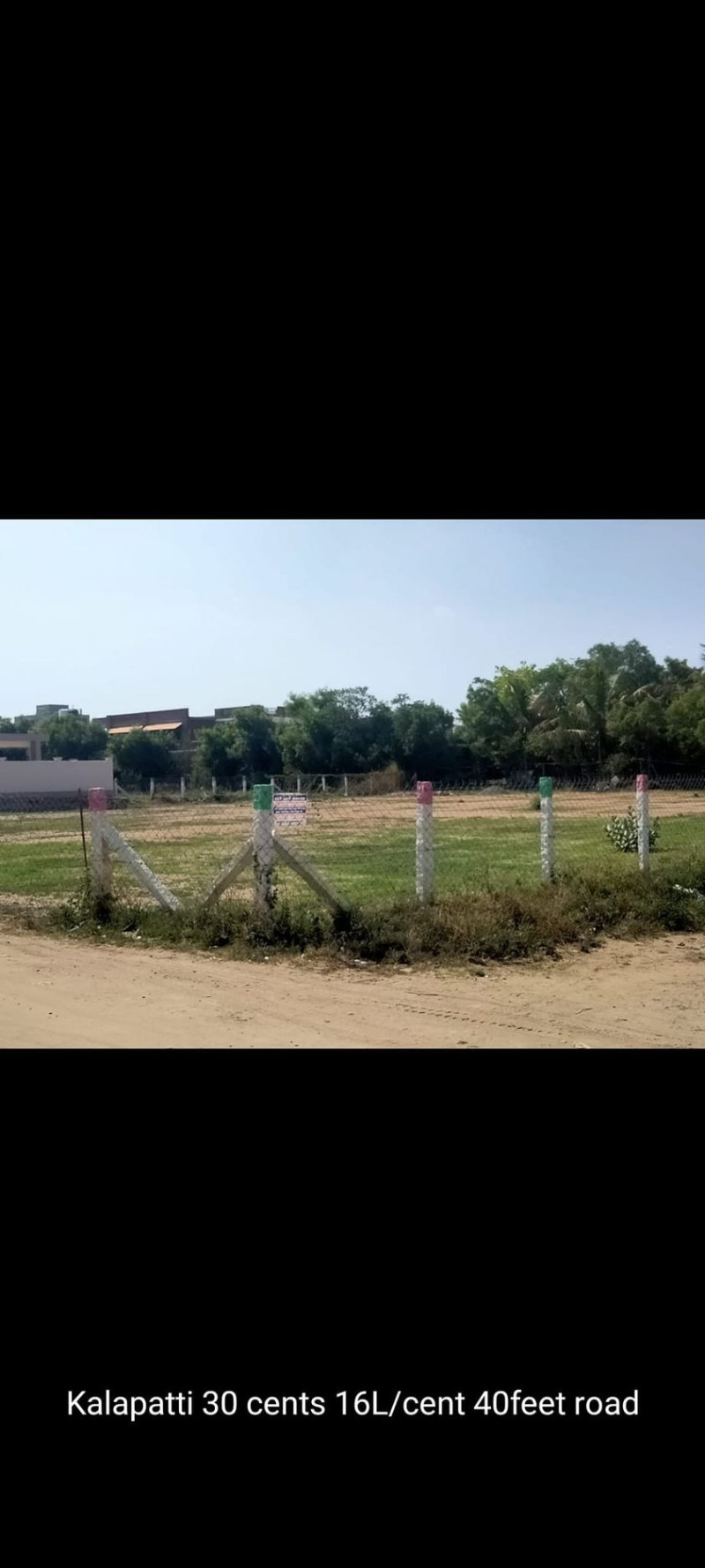 site for sale
