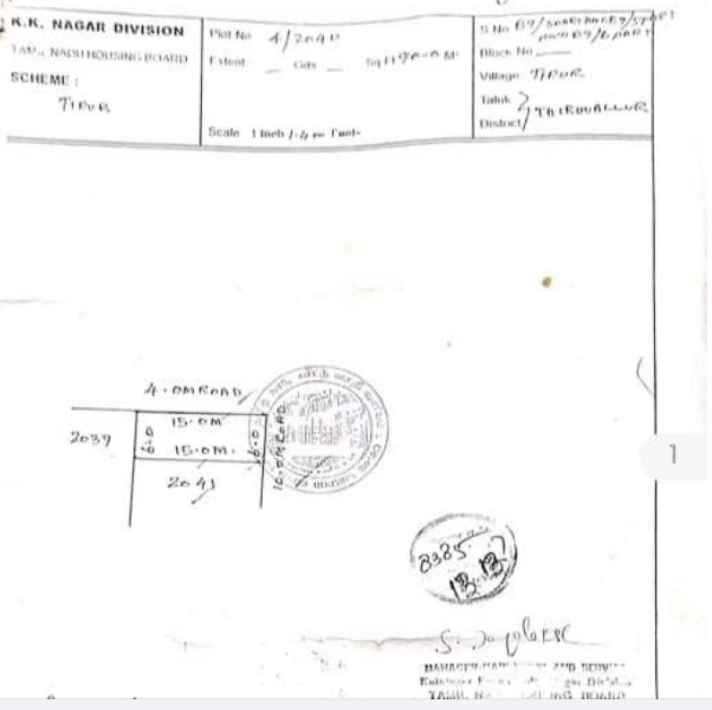 1000 sqft land sale