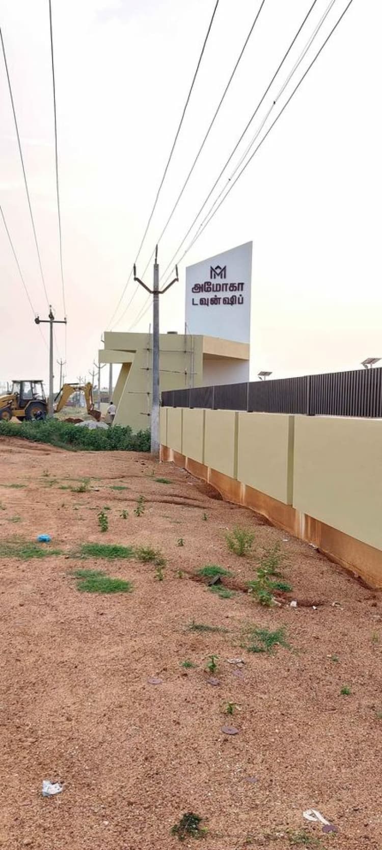 Premium Villa plots for sale 
