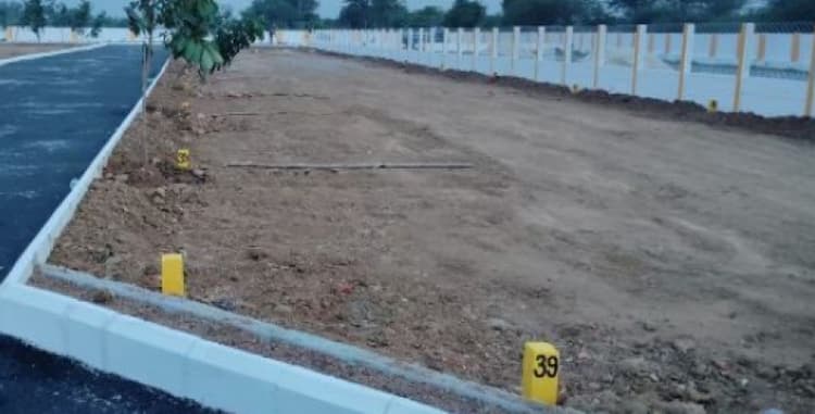 Land for Sale