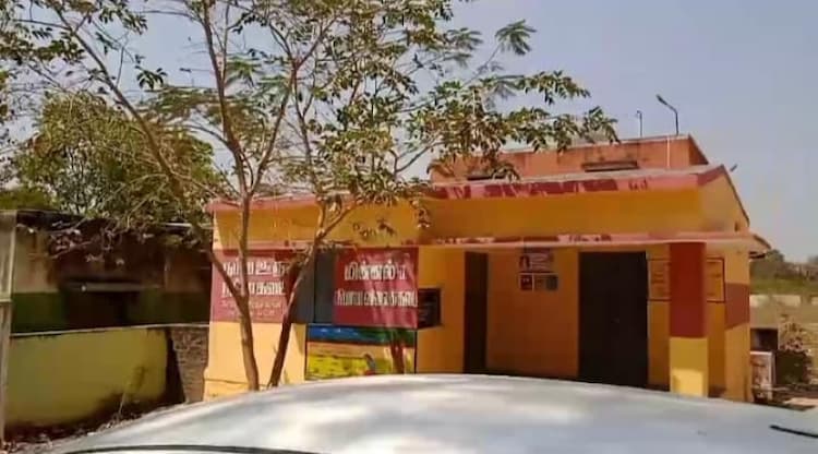 Single Property Image