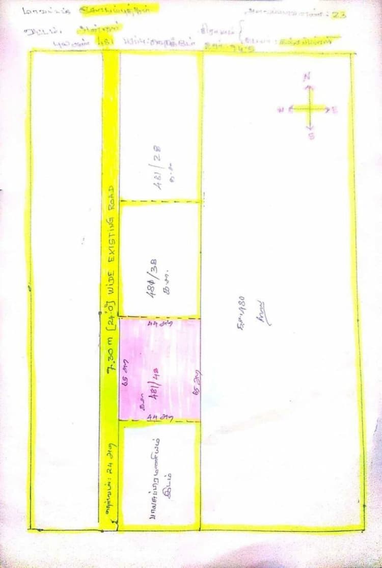 Single Property Image