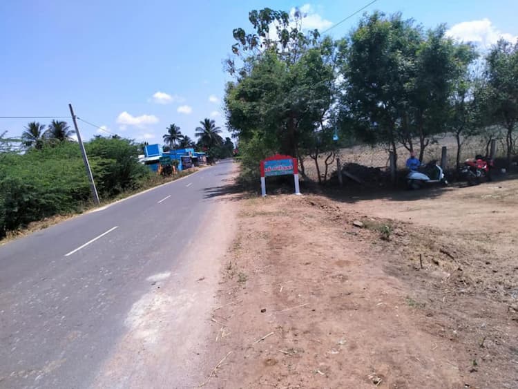 Single Property Image