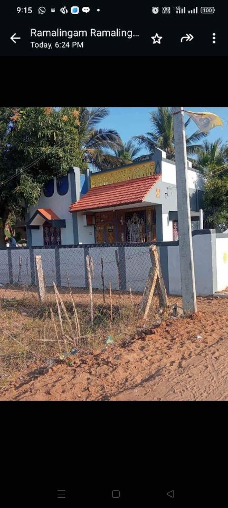 Single Property Image