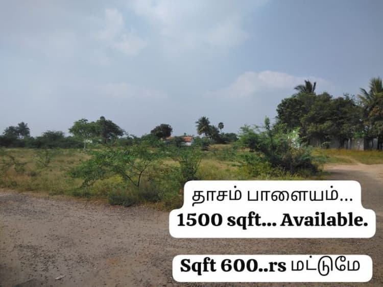 1500 sqft plot for sales