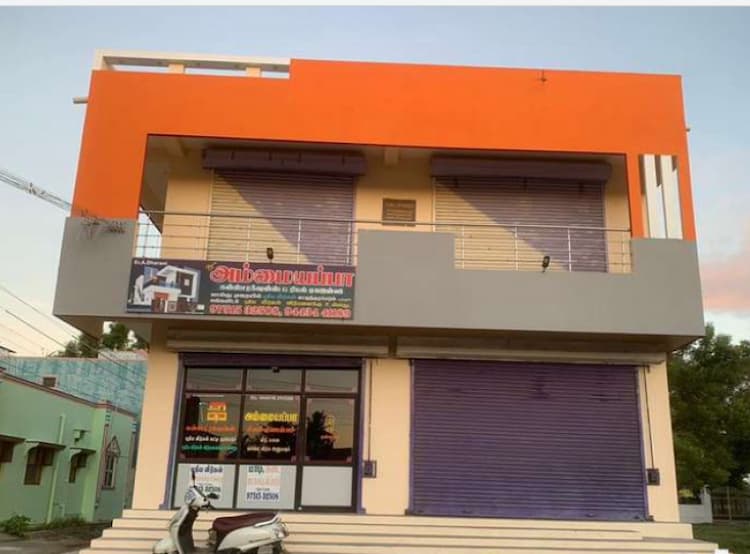 Shop for rent