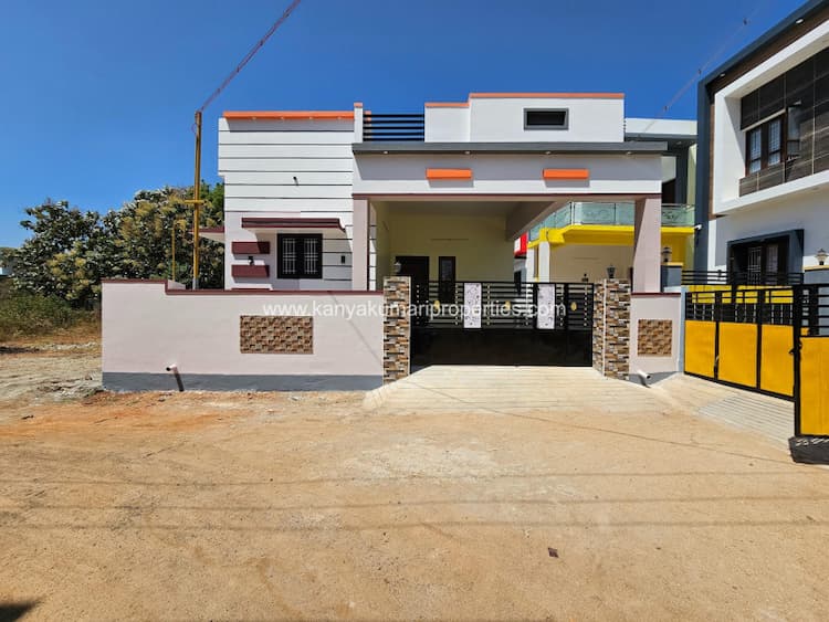 2BHK House For Sale