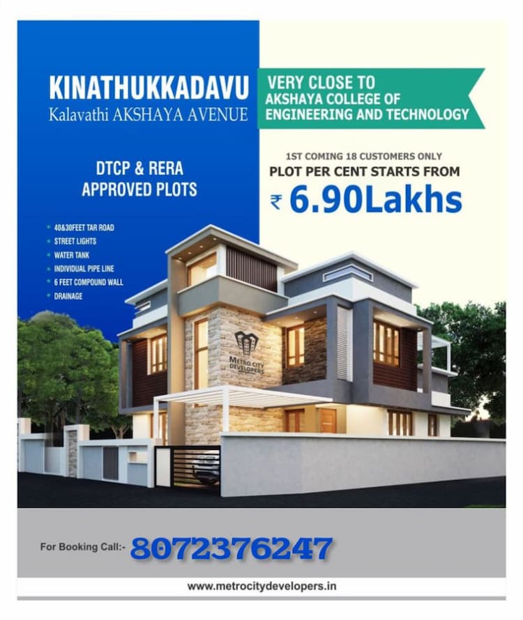 Single Property Image