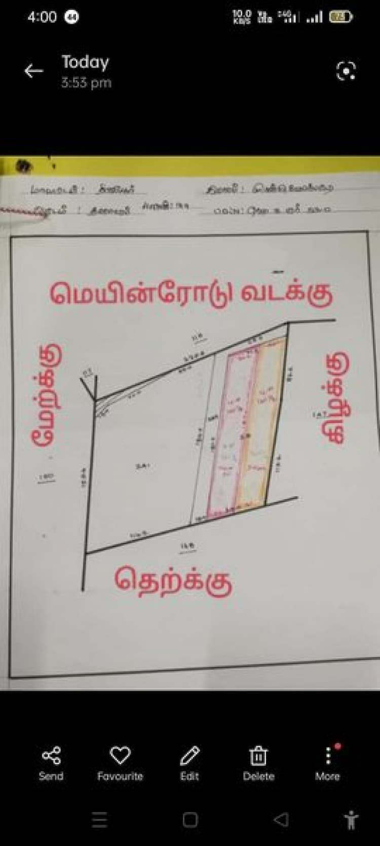 Single Property Image