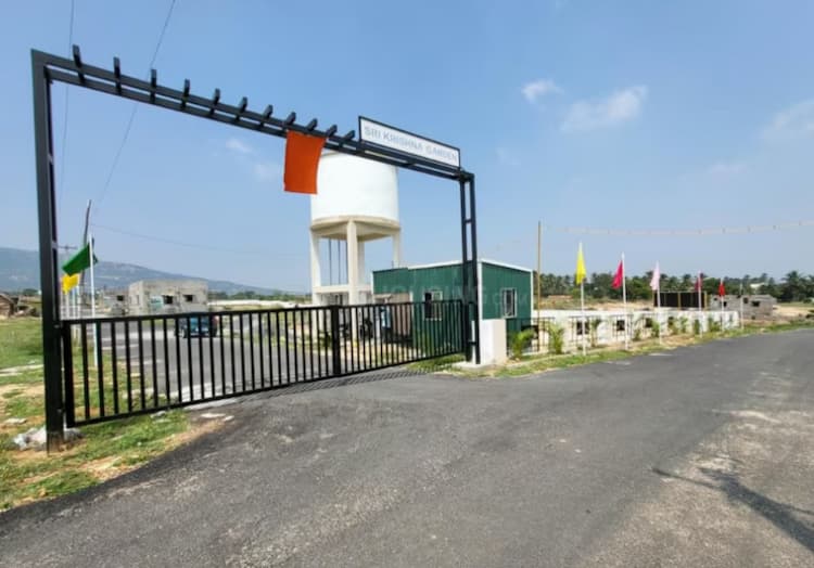  Sri Krishna Garden