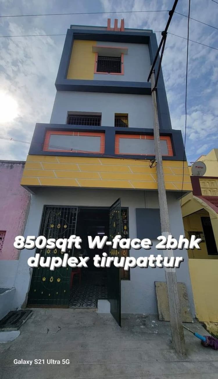 House for sae