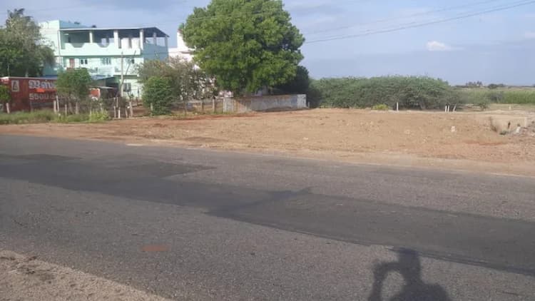 Commercial Land