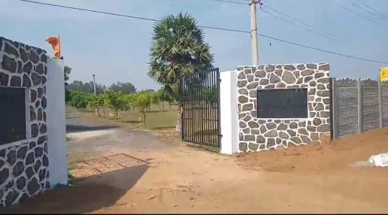 2400 sqft Plot