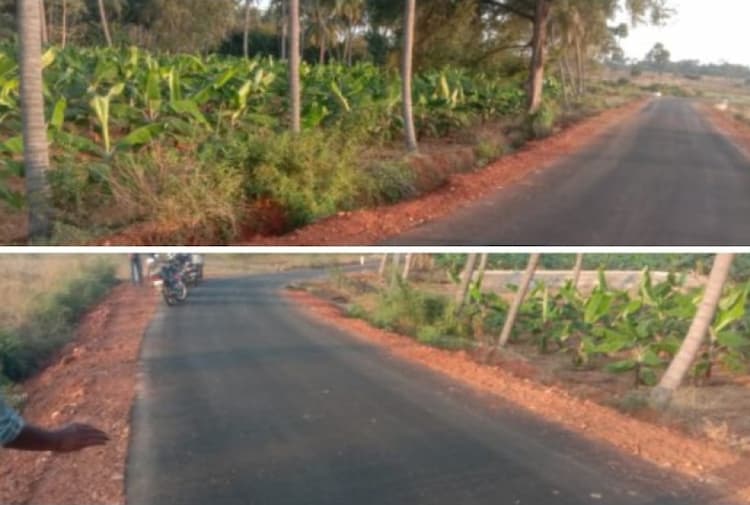 2.30 Acre Land for Sale