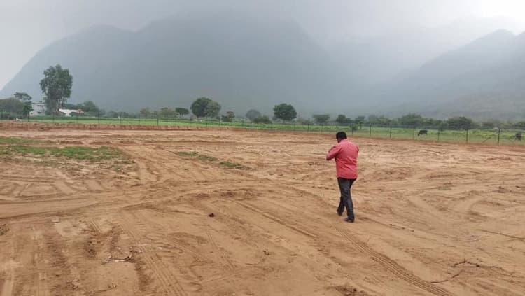Single Property Image