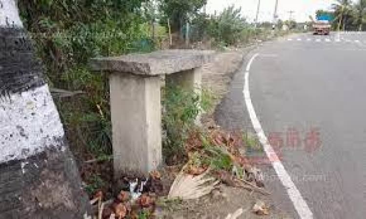 Plot sale