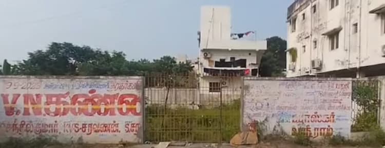 Land for sales