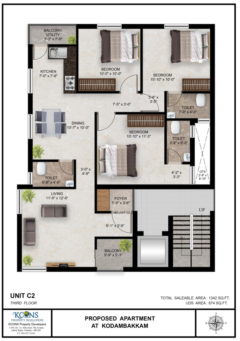 Azeez Nagar 