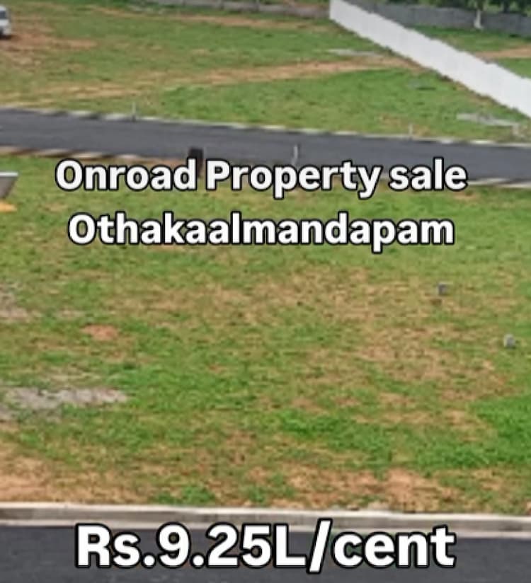 Single Property Image
