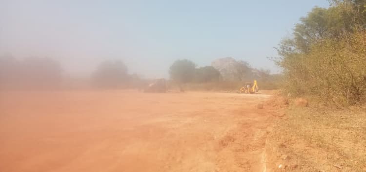 Agricultural Land