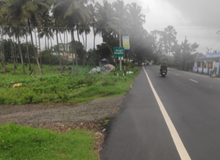 Land for sale