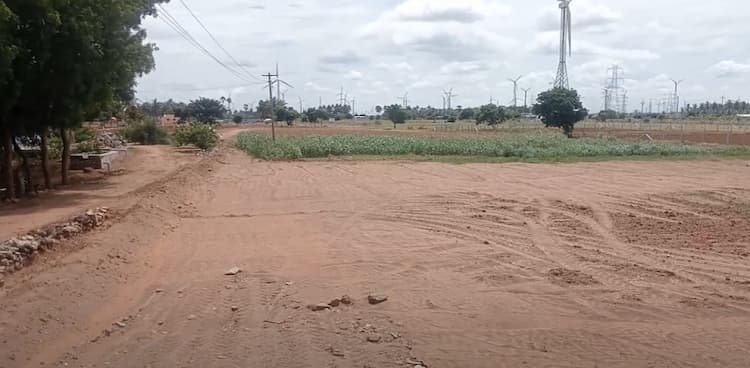 Land for Sale