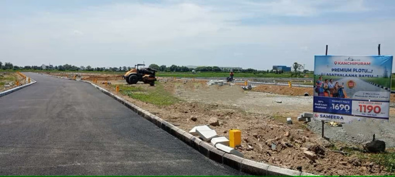 plot for sale 