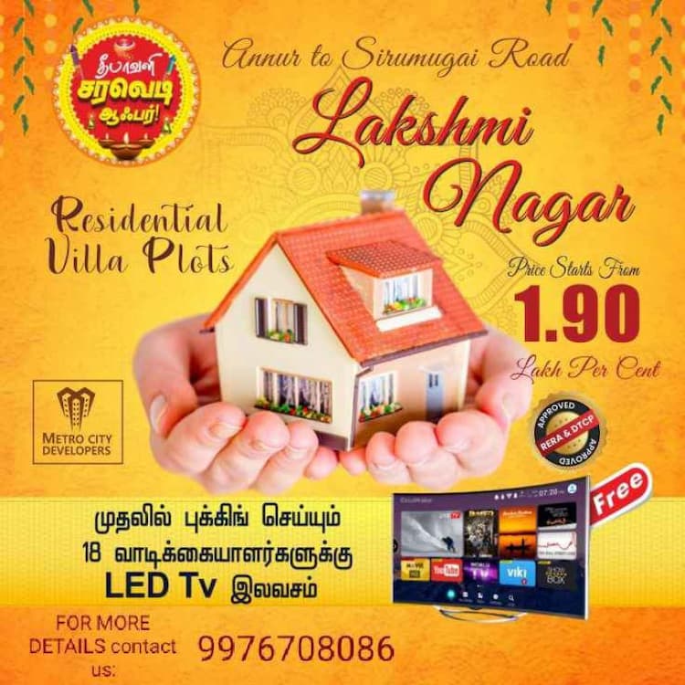 Single Property Image