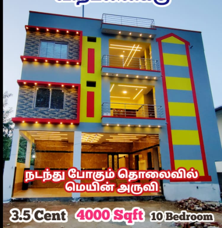 House for sales