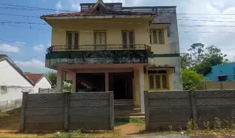 Old House For Sale