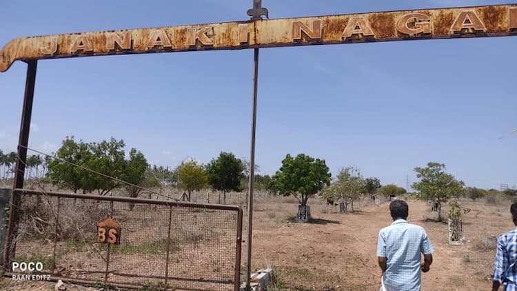 Single Property Image