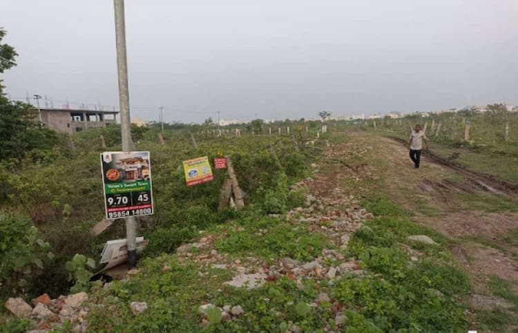 Single Property Image