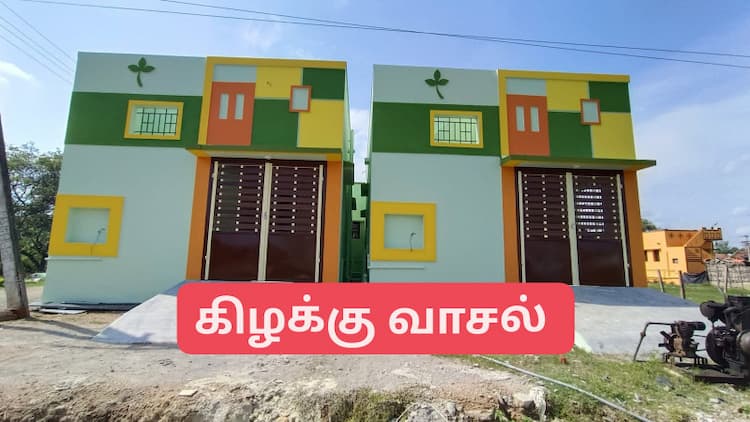 2 BHK house for sales