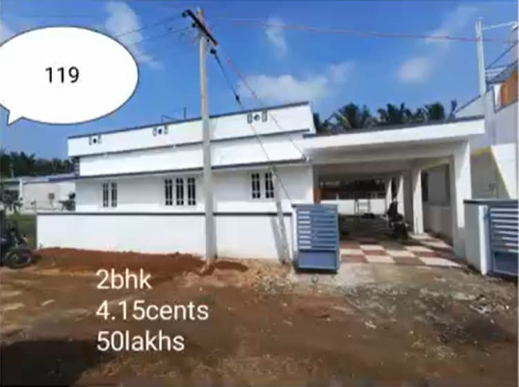 House for Sale