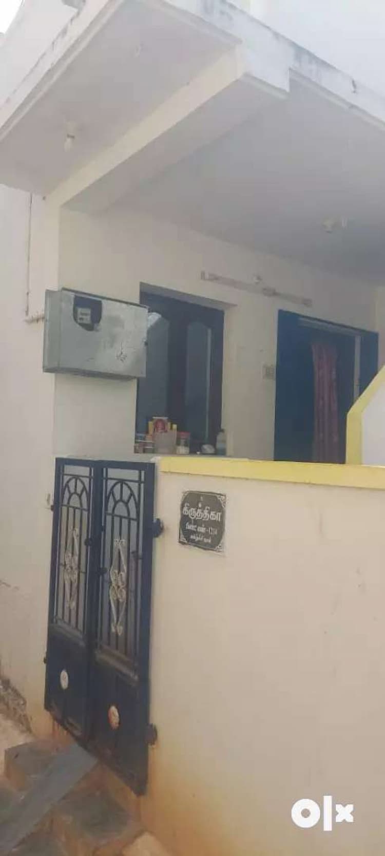 House for sale
