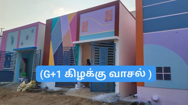 House for sales