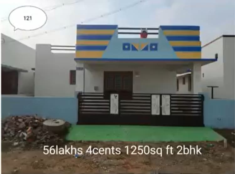 House for Sale