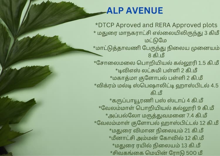 Single Property Image