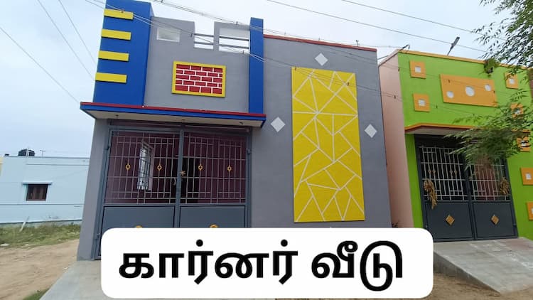 2BHK House for sales