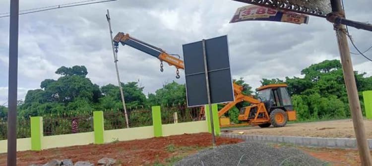 Single Property Image